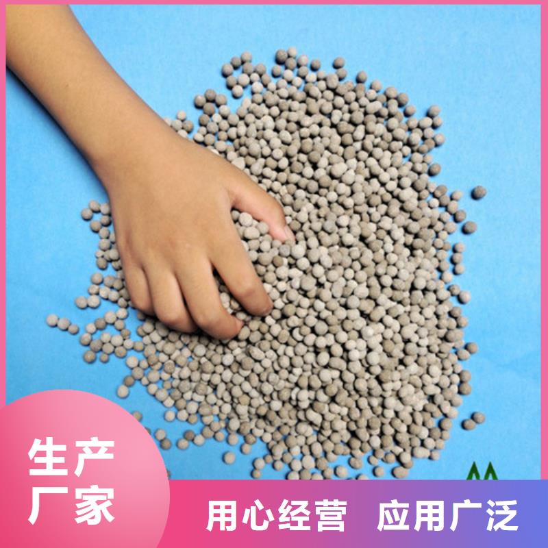 陶?！净钚蕴俊考毠潧Q定成敗