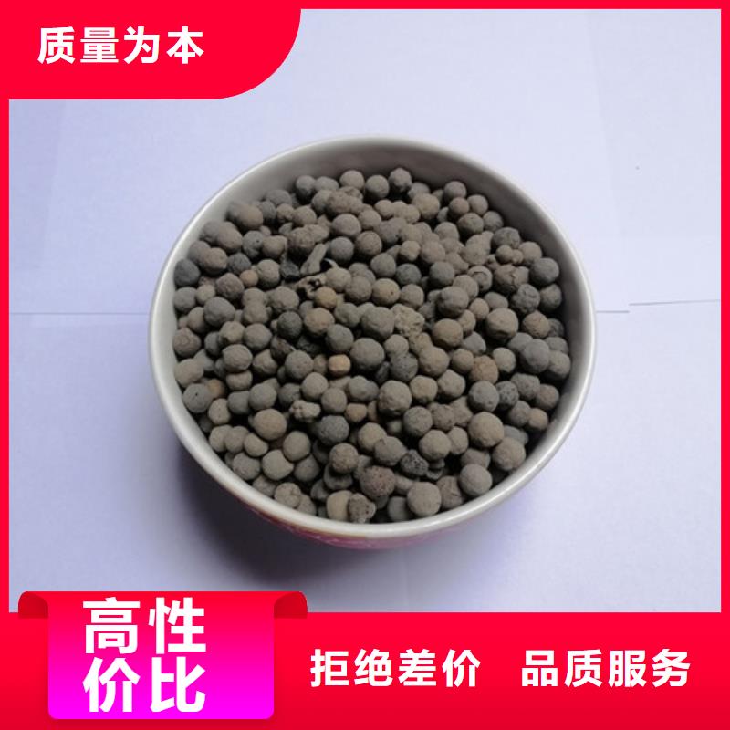 陶粒石英砂拒絕中間商