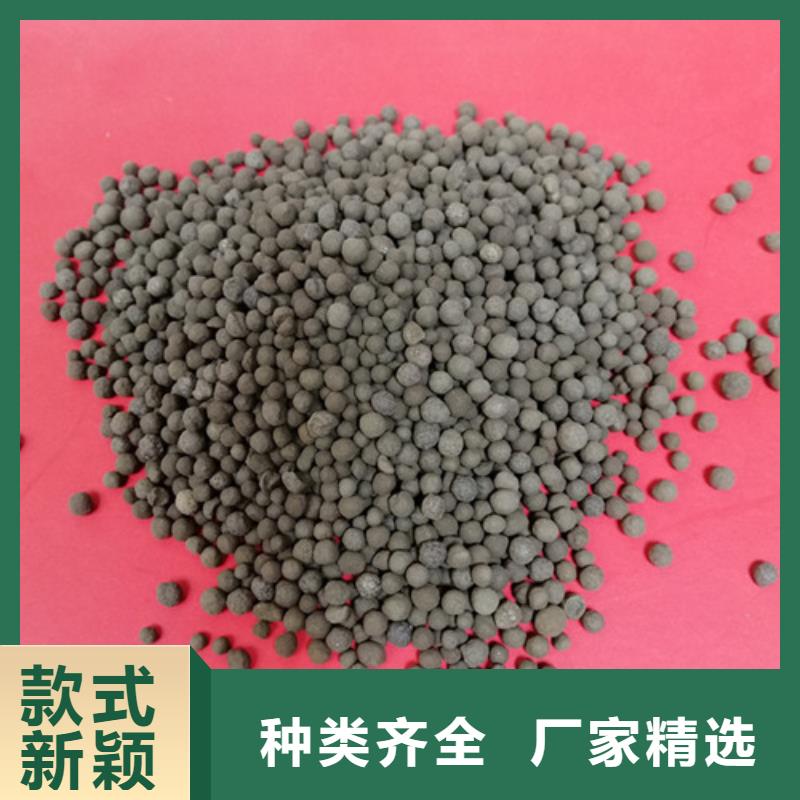陶粒-氧化鐵脫硫劑廠家技術(shù)完善