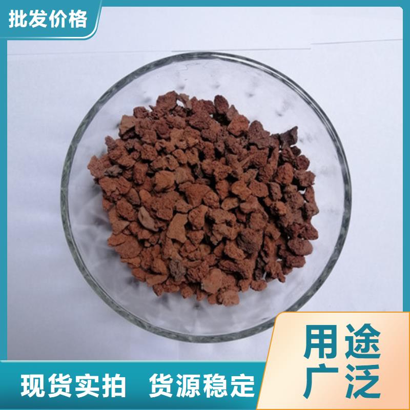 陶粒柱狀活性炭從源頭保證品質