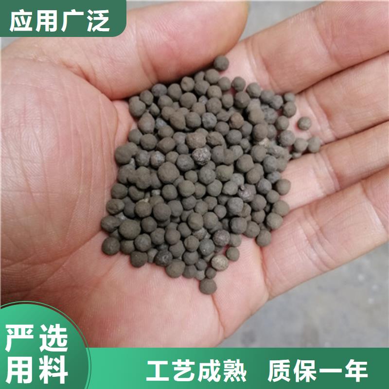 实力大厂家<明阳>BAF滤池用生物陶粒