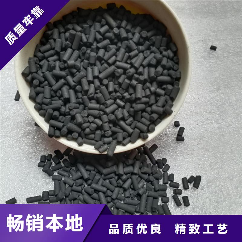 柱狀活性炭性能穩定