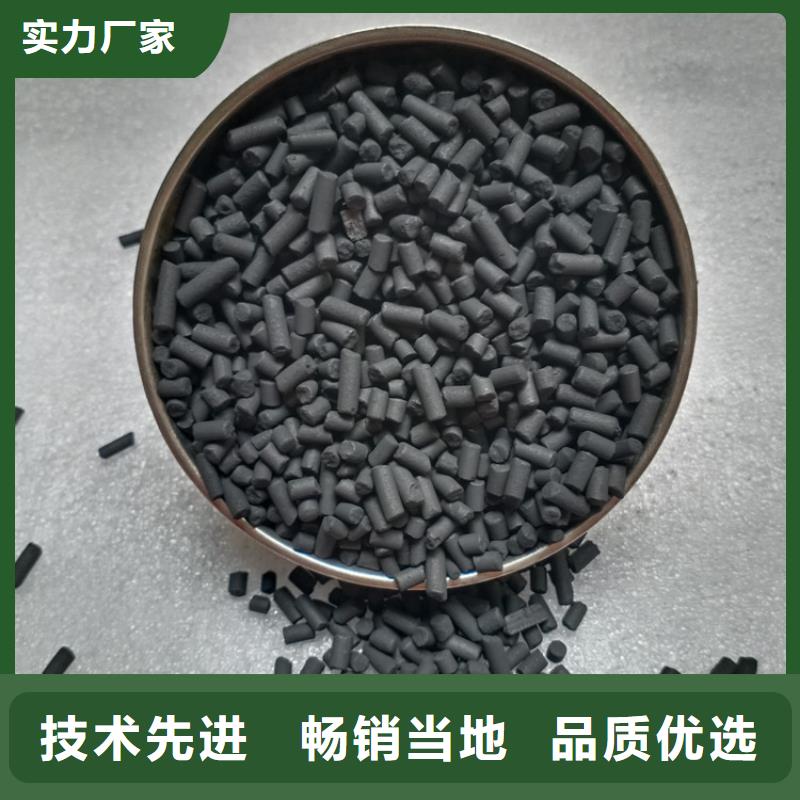 柱狀活性炭蜂窩斜管質(zhì)優(yōu)價廉