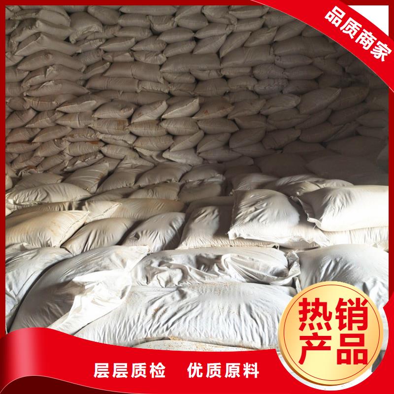核桃殼濾料蜂窩活性炭拒絕中間商
