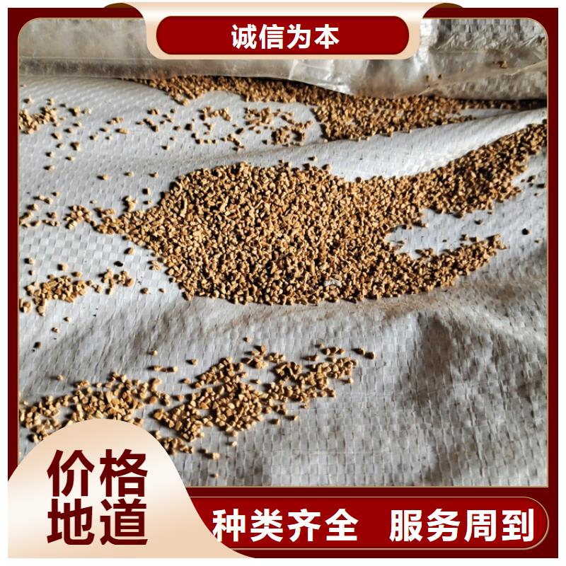 核桃殼濾料【石英砂】品質做服務