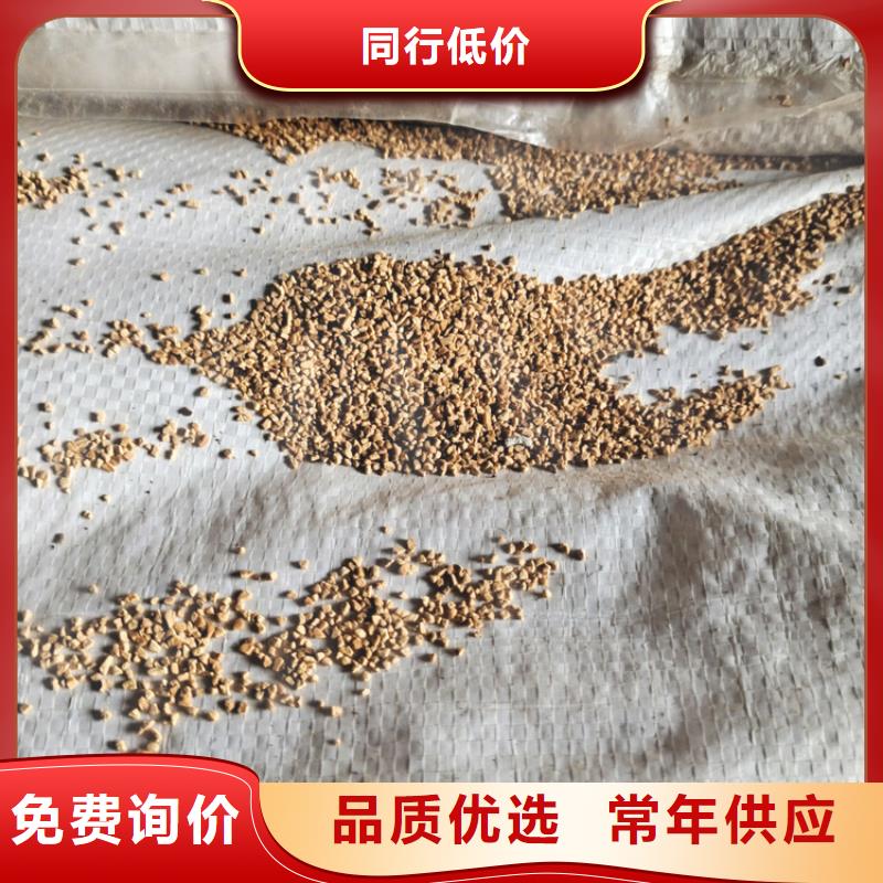 核桃殼濾料石英砂廠家定制