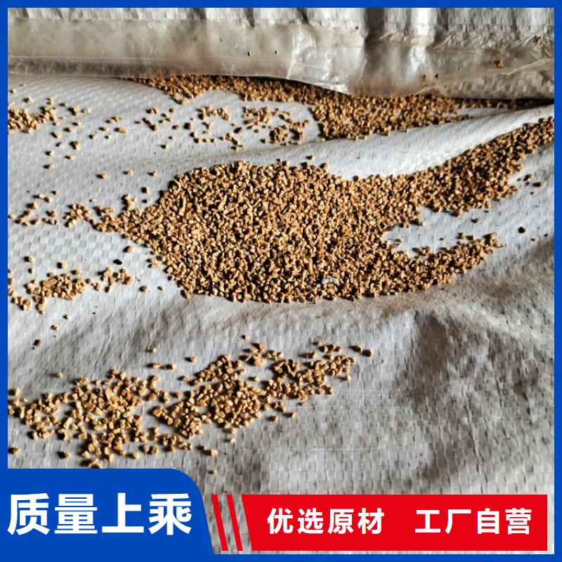 核桃殼濾料石英砂廠家定制