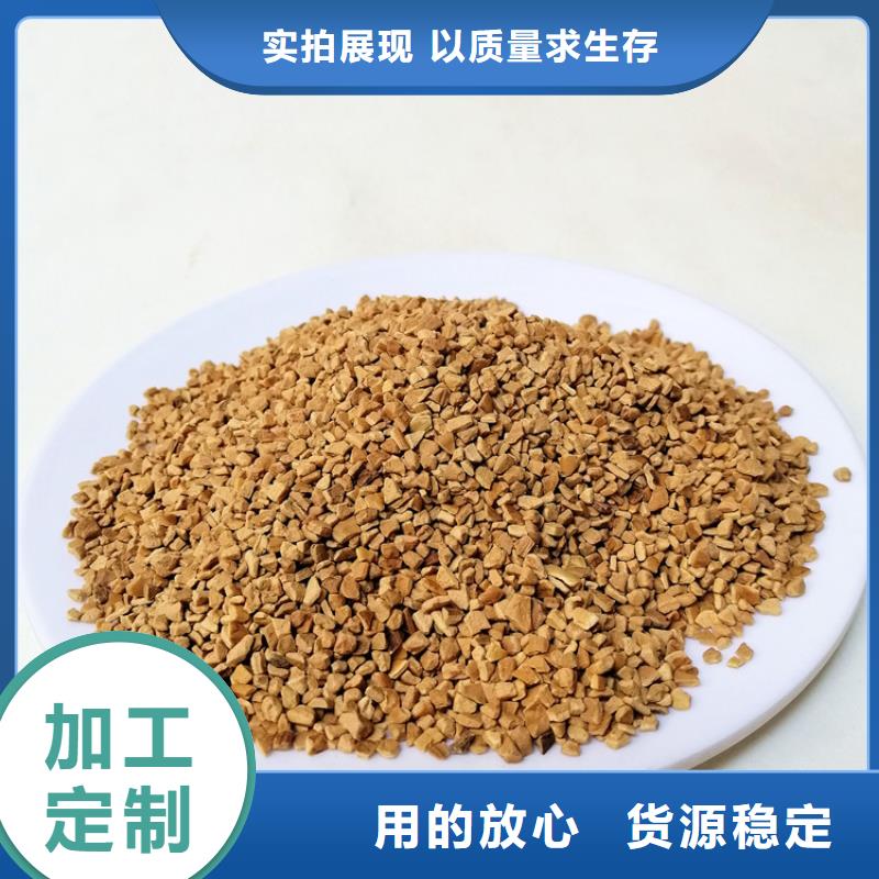 核桃殼濾料【ABS濾板】專業(yè)生產(chǎn)制造廠