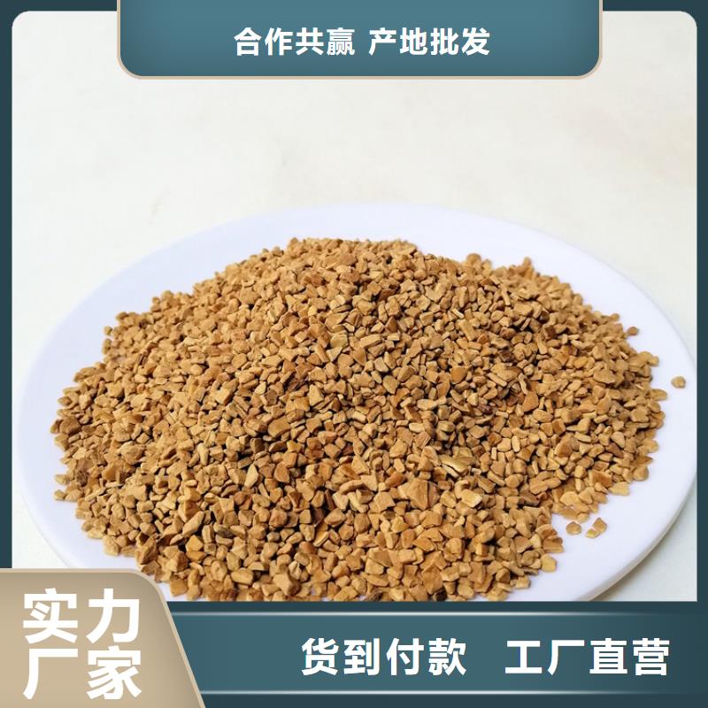 【核桃殼濾料】組合填料實體廠家