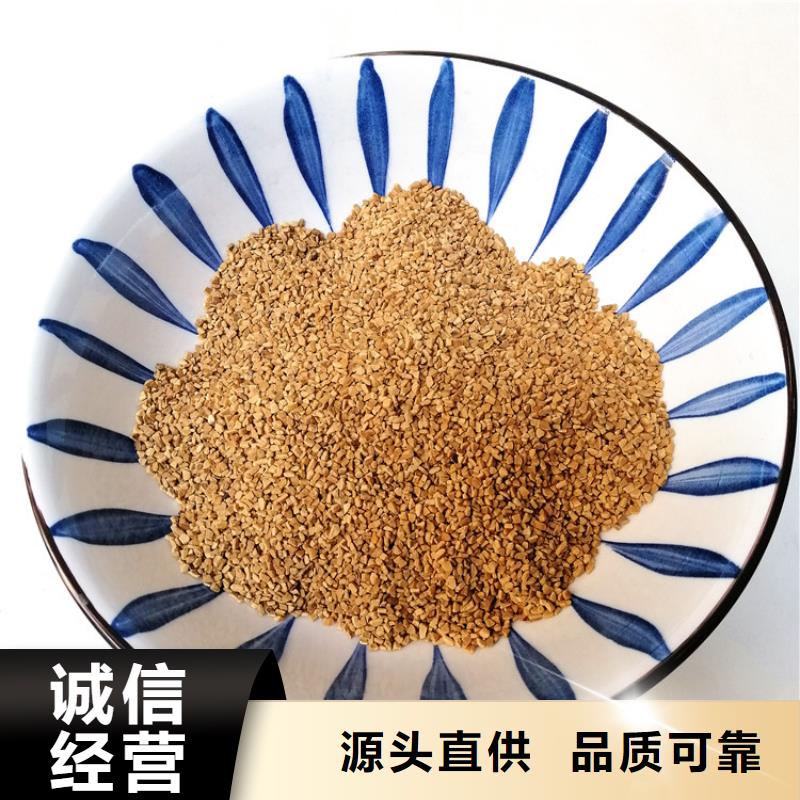 核桃殼濾料石英砂廠家實力大