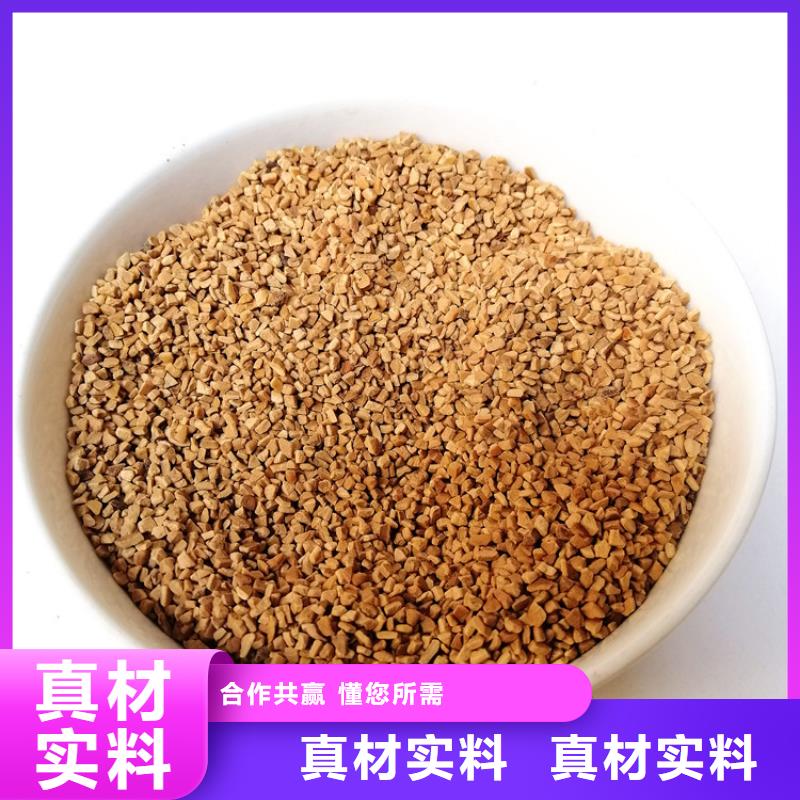核桃殼濾料-污水處理絮凝劑專業設計