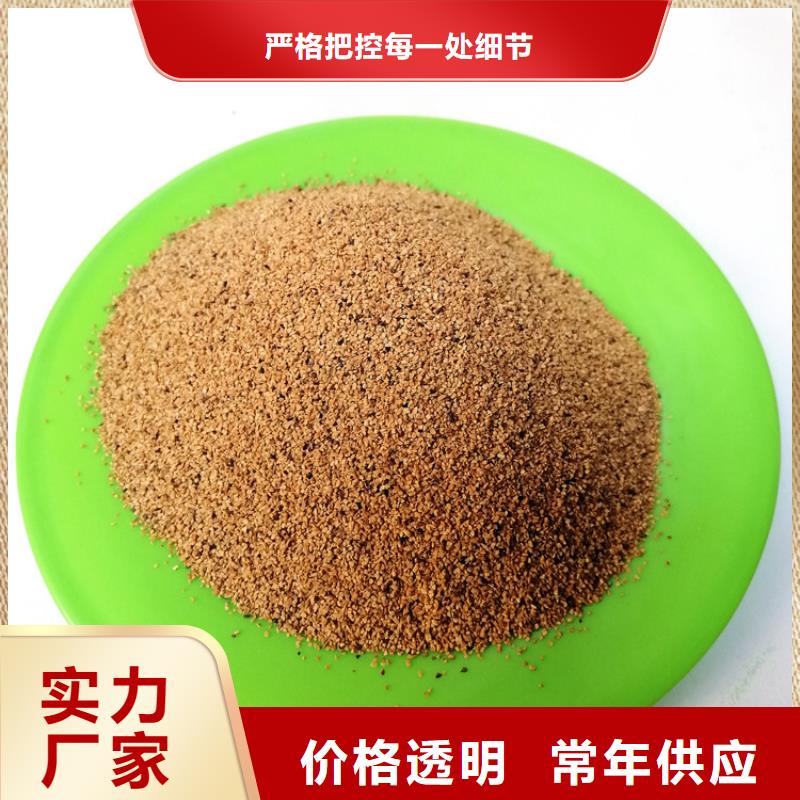 核桃殼濾料PAM大量現貨