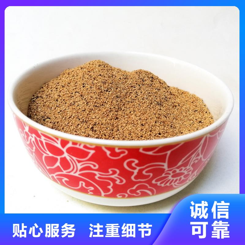 核桃殼濾料PAM大量現貨