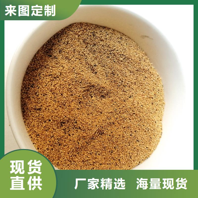 核桃殼濾料-PAM陰離子每一處都是匠心制作
