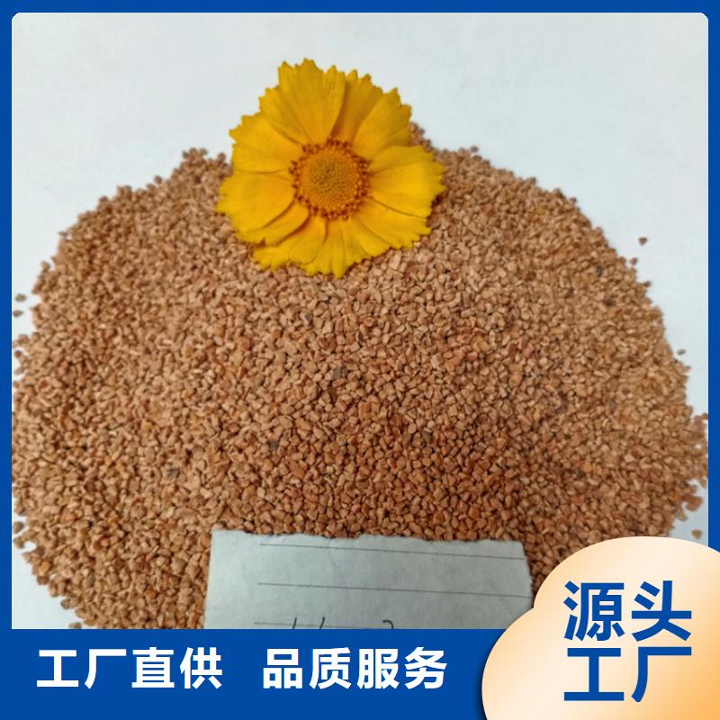 【核桃殼濾料】組合填料實體廠家