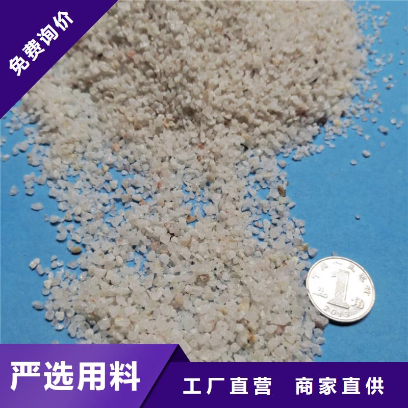 石英砂,【PAM陰離子】質量上乘