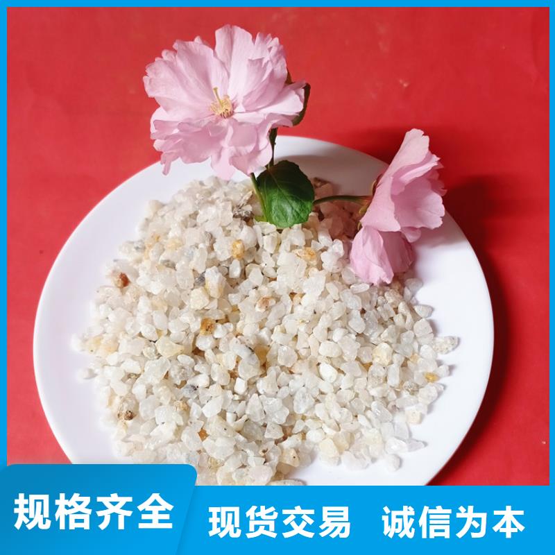 石英砂_氧化鐵脫硫劑老客戶鐘愛(ài)
