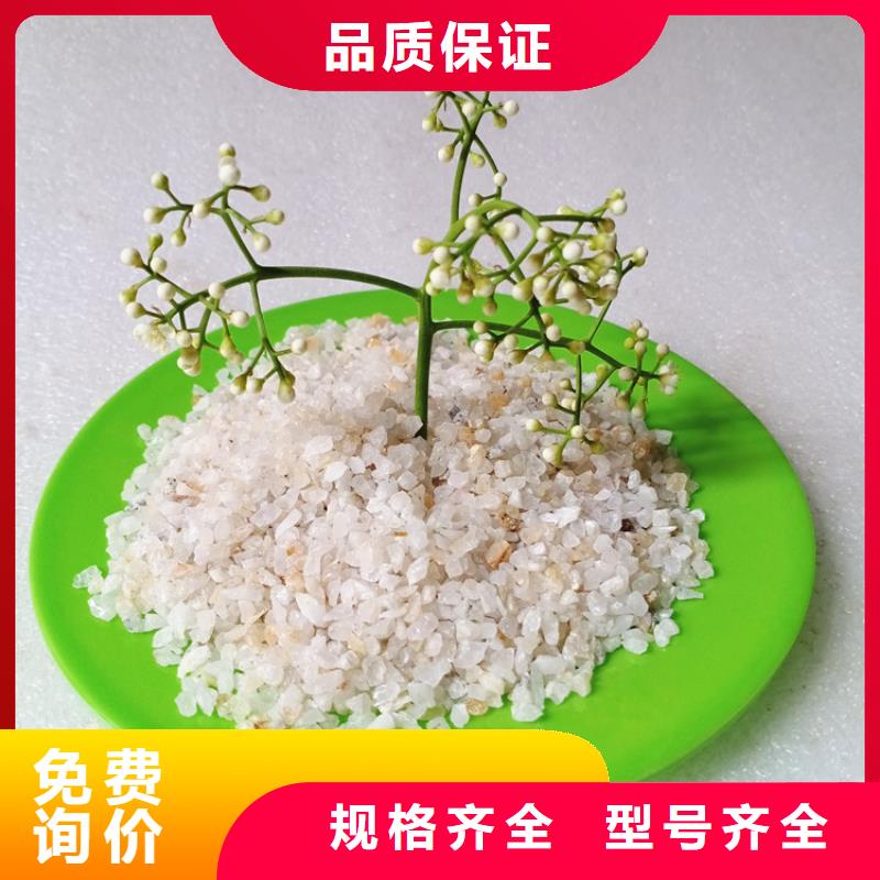 石英砂,【PAM陰離子】質量上乘
