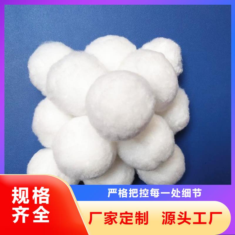 纖維球石英砂物流配送