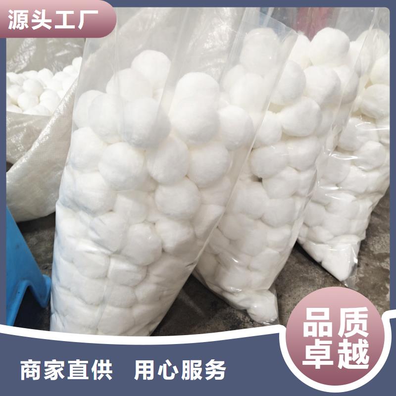 纖維球石英砂物流配送