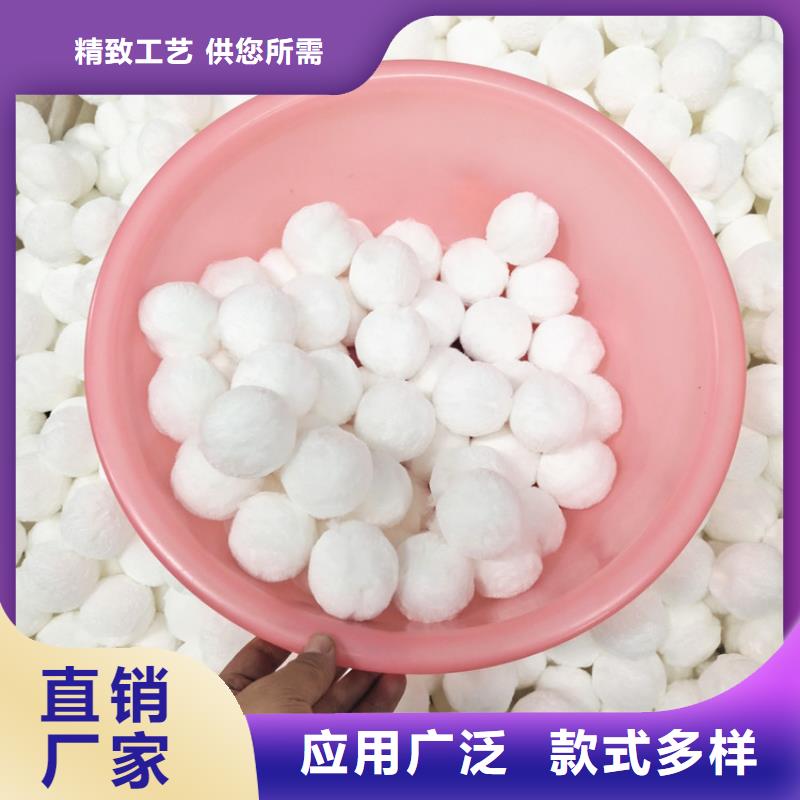 纖維球【椰殼粉末活性炭】價格實(shí)惠
