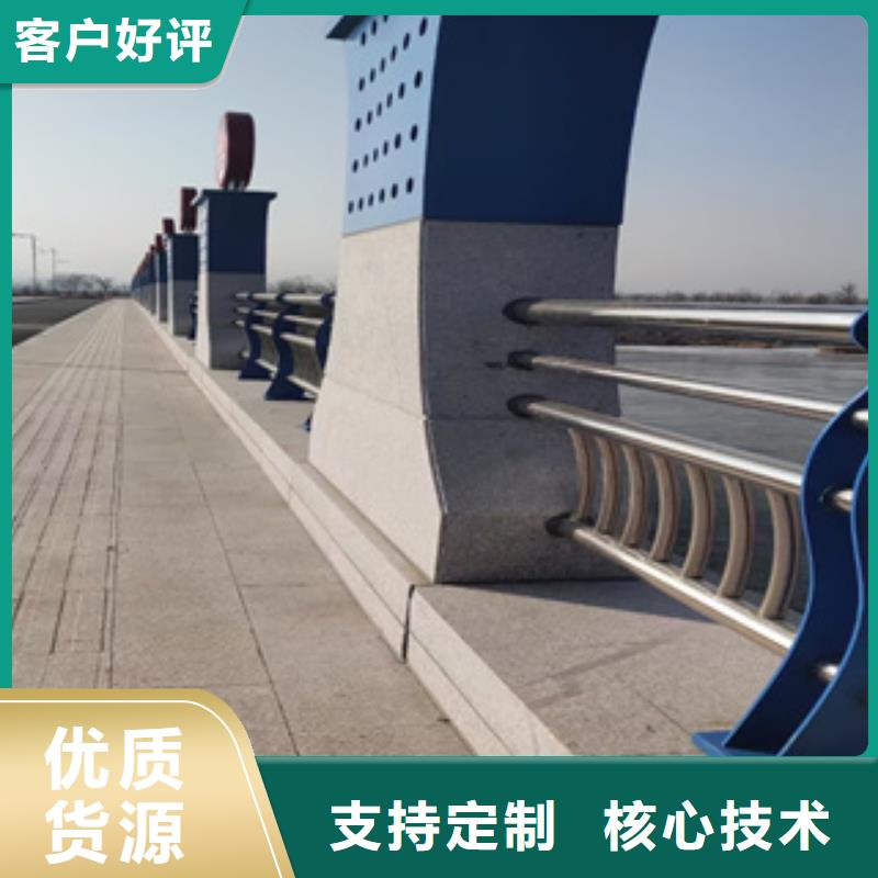 桥梁景观护栏生产定制