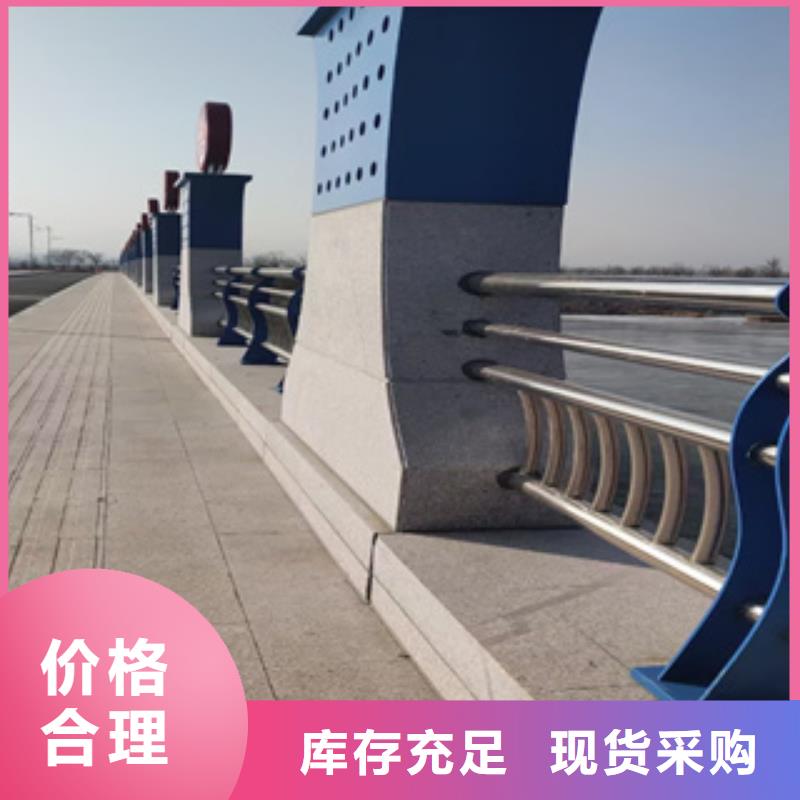 厂家货源展鸿锌钢桥梁防撞护栏用途广泛