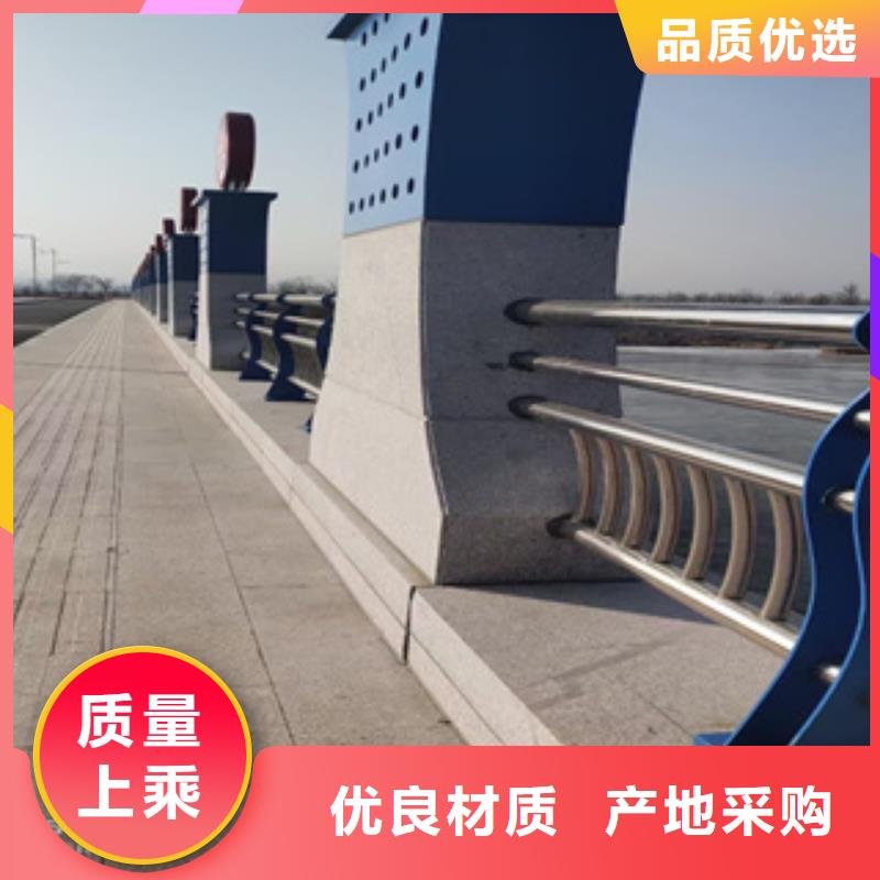 当地(展鸿)锌钢桥梁防撞护栏用途广泛