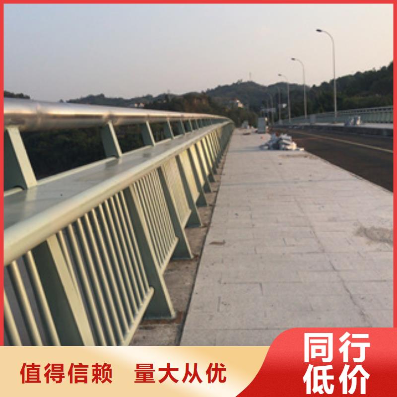 选购【展鸿】复合管天桥灯光护栏安装方便