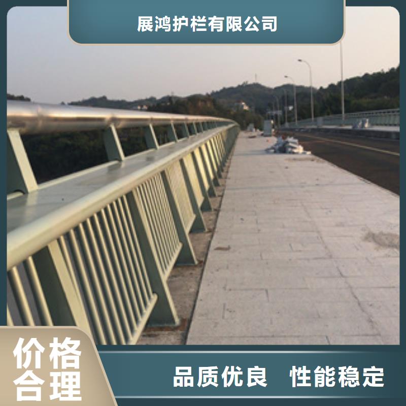 应用范围广泛【展鸿】锌钢桥梁防撞护栏安装方便