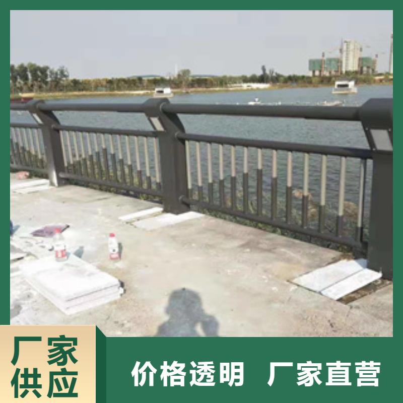 定制展鸿锌钢桥梁防撞栏杆厂家可批发零售