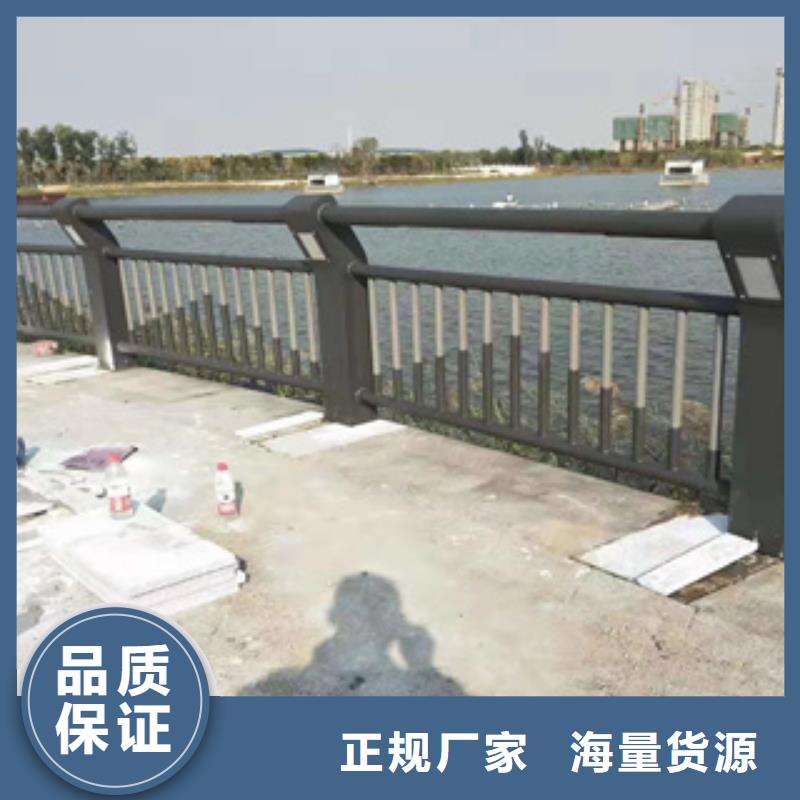 选购展鸿铝合金桥梁河道防护栏用途广泛