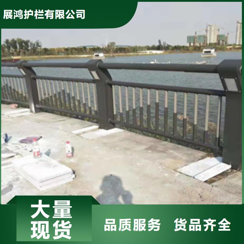 品质可靠展鸿锌钢桥梁防撞护栏厂家保质保量