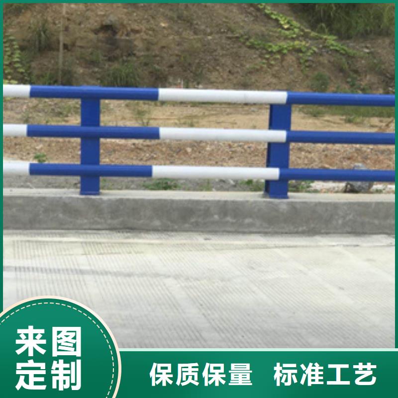 使用寿命长久[展鸿]矩形管河堤防护栏设计规范