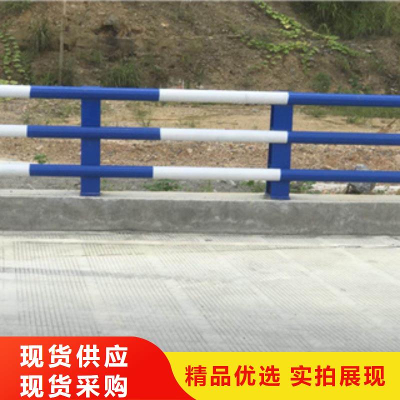 咨询展鸿锌钢桥梁防撞护栏设计规范