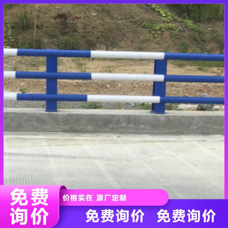精品优选【展鸿】交通设施防撞护栏设计新颖