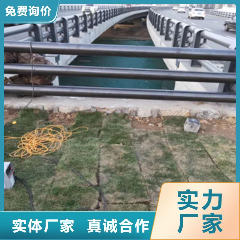 (展鸿)澄迈县复合管河堤护栏质量有保障