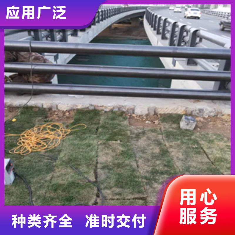 免费寄样展鸿镀锌管景观桥梁栏杆设计规范