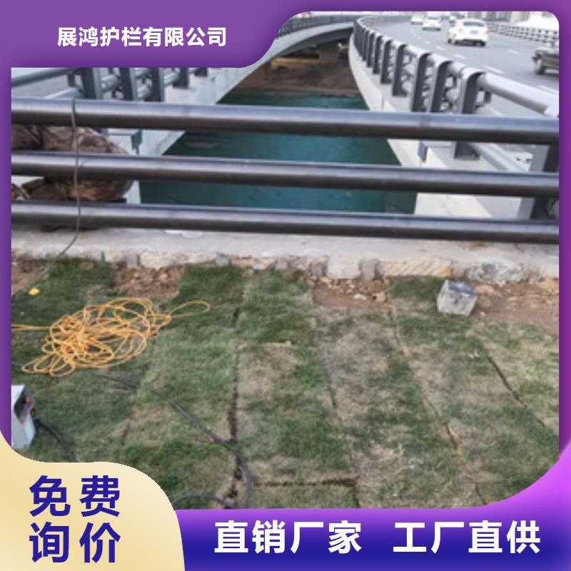 附近《展鸿》铝合金桥梁河道防护栏设计规范