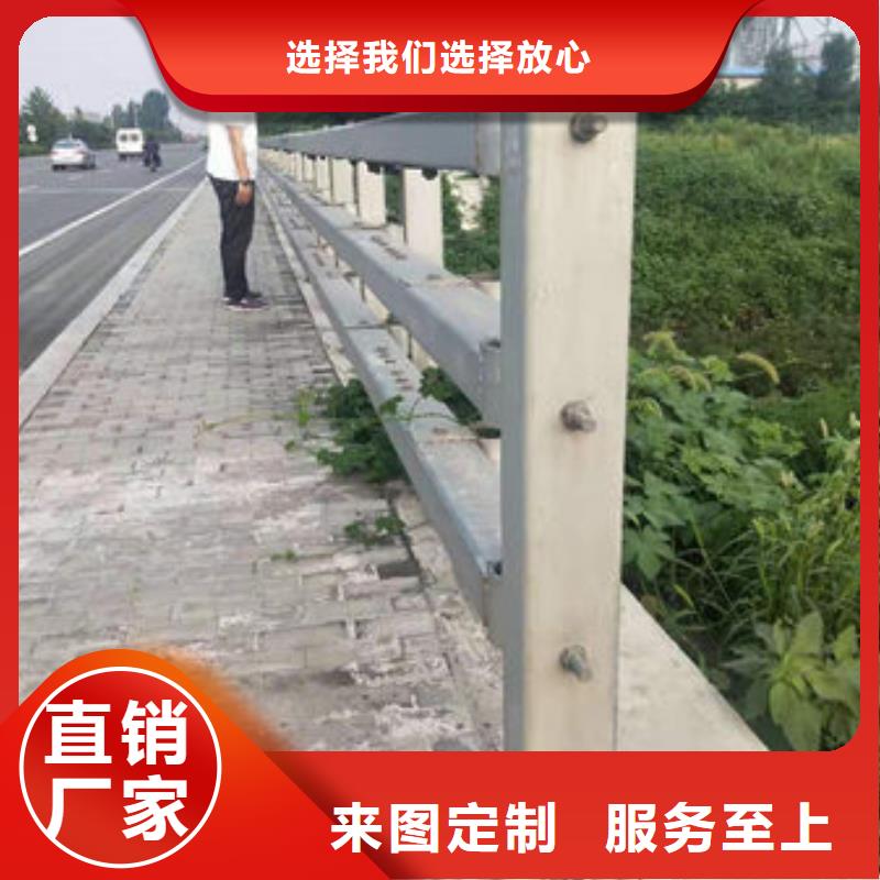 【不銹鋼復(fù)合管景觀燈光護(hù)欄訂制批發(fā)】