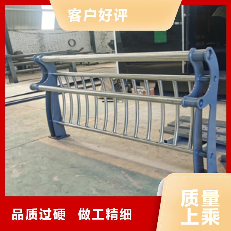 圓管噴塑防撞護(hù)欄近期行情