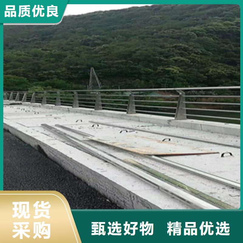 不锈钢桥梁护栏长度高度可定制- 本地 质量层层把关_产品中心
