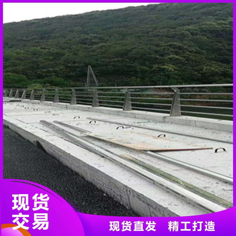 不锈钢河道护栏可定制规格
