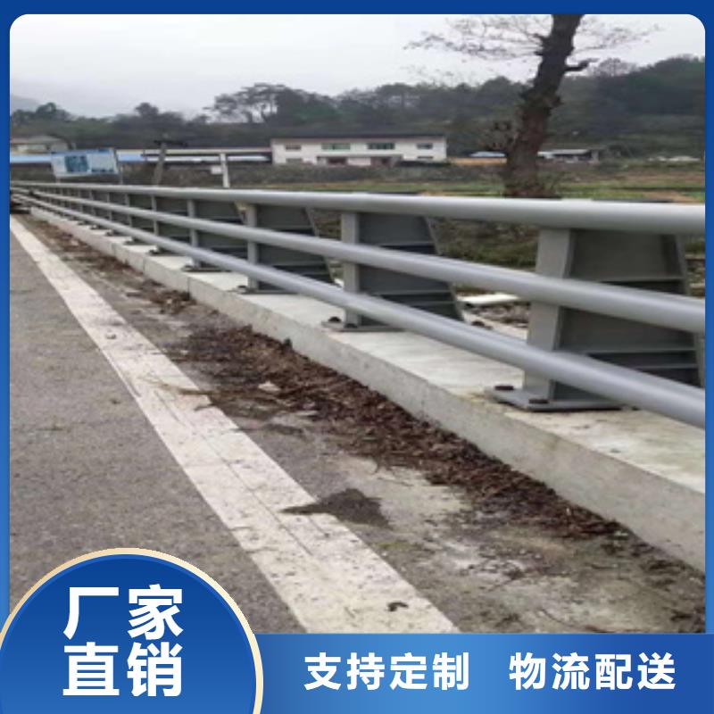附近【展鸿】不锈钢桥梁护栏安全性高