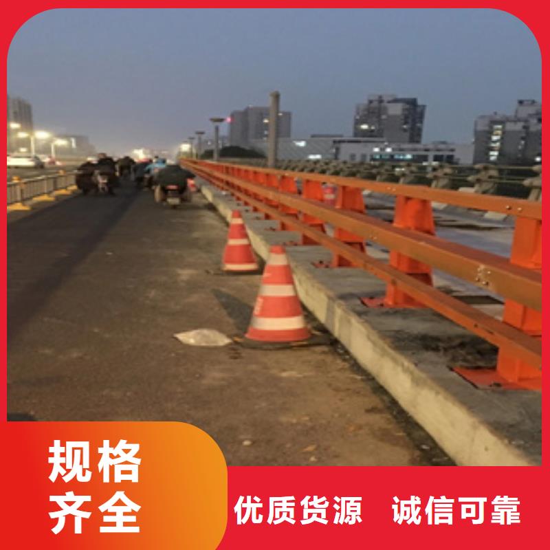 附近【展鸿】201不锈钢复合管护栏负责安装施工