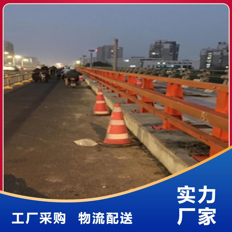 当地【展鸿】不锈钢河道护栏安装施工