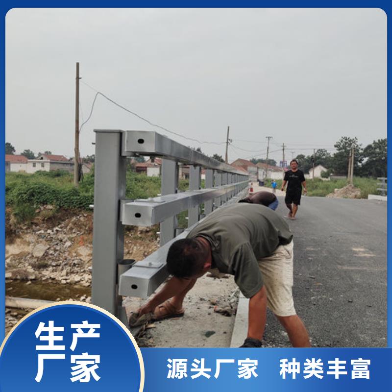 护栏新【道路隔离护栏价格】严选用料