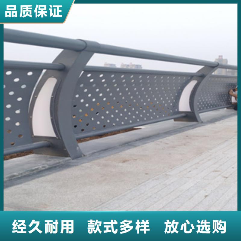 定制Q355C桥梁防撞护栏2021款式新颖