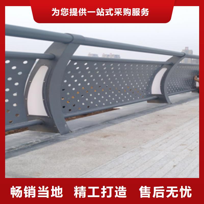注重细节<展鸿>Q235B喷塑桥梁防撞护栏定做样品