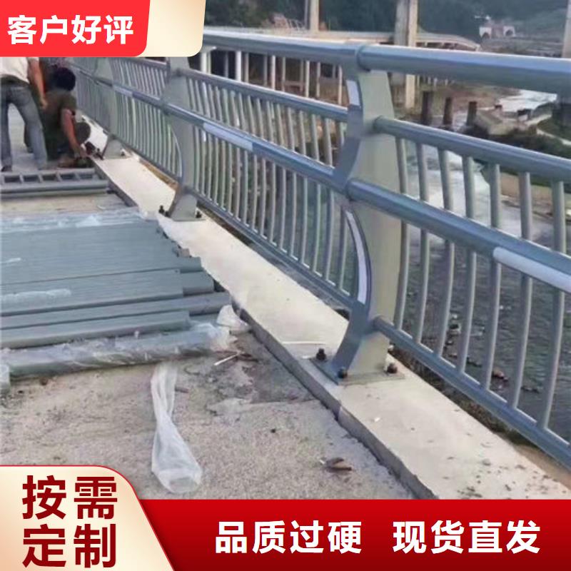 护栏新_道路隔离护栏价格厂家定制